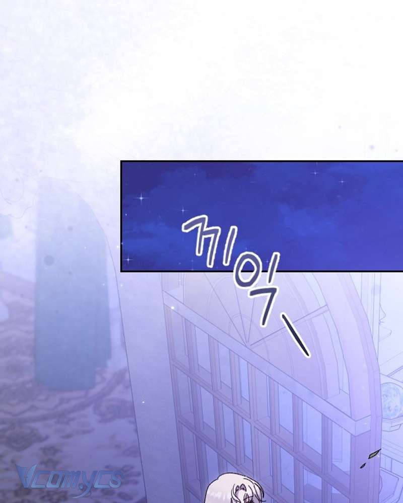 Dành Cho Những Ai Coi Hối Tiếc Là Điều Xa Xỉ Chap 30 - Trang 4