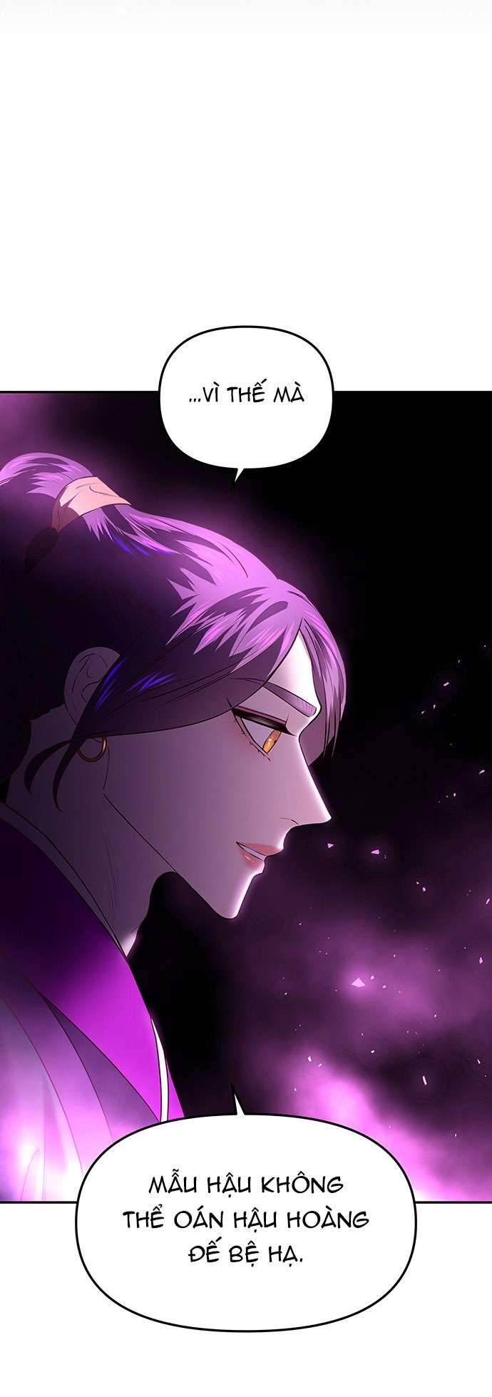 Vương Tử Huyền Bí Chapter 32 - Next Chapter 33