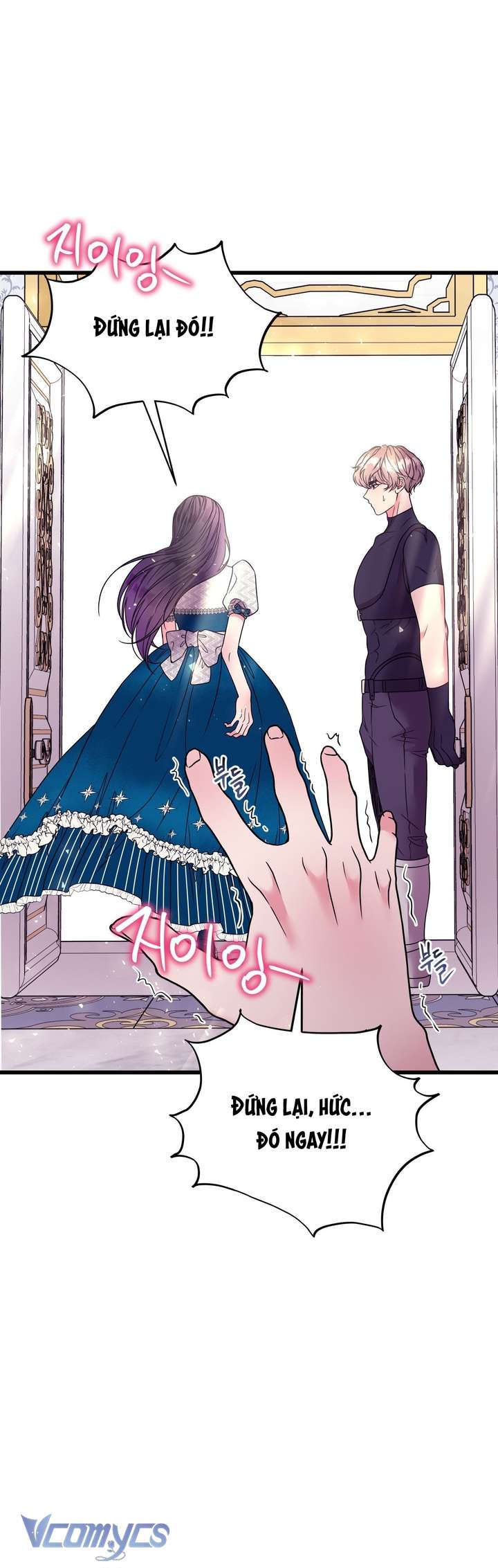 [18+] Anh Trai Đã Thay Đổi Chap 15 - Trang 2