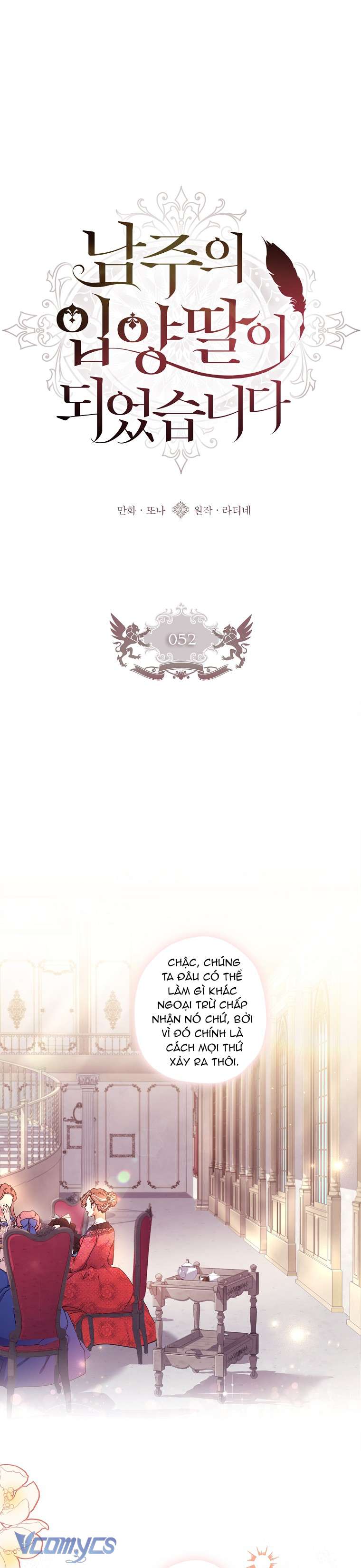 Tôi Đã Trở Thành Con Gái Nuôi Của Nam Chính Chap 52 - Trang 2