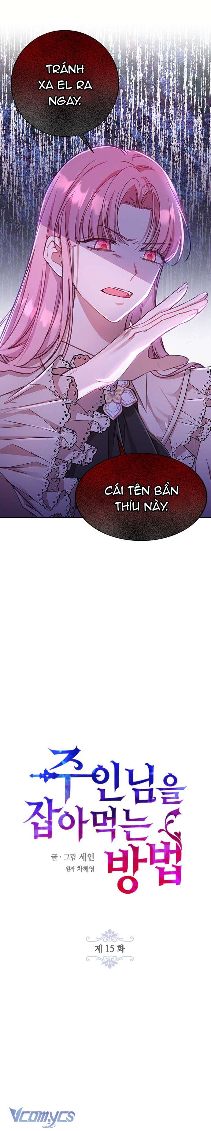 Làm Thế Nào Để Ăn Chủ Nhân Chapter 15 - Trang 3