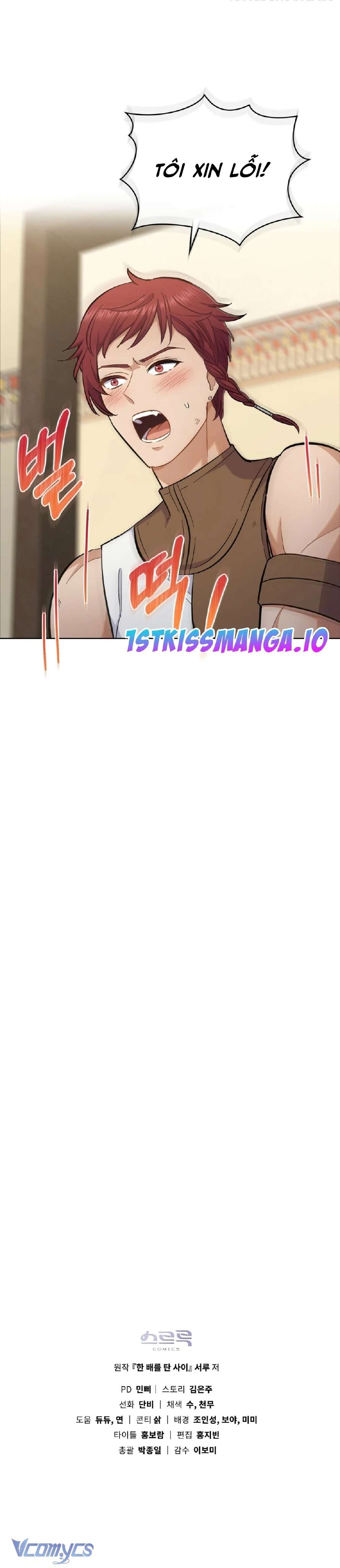 Hôn Nhân Giả Dối Chap 20 - Trang 3