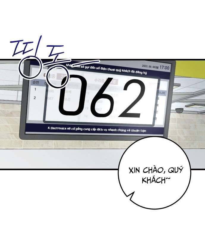 Tôi Nóng Lòng Muốn Chiếm Lấy Cô Ấy Chap 1 - Trang 3