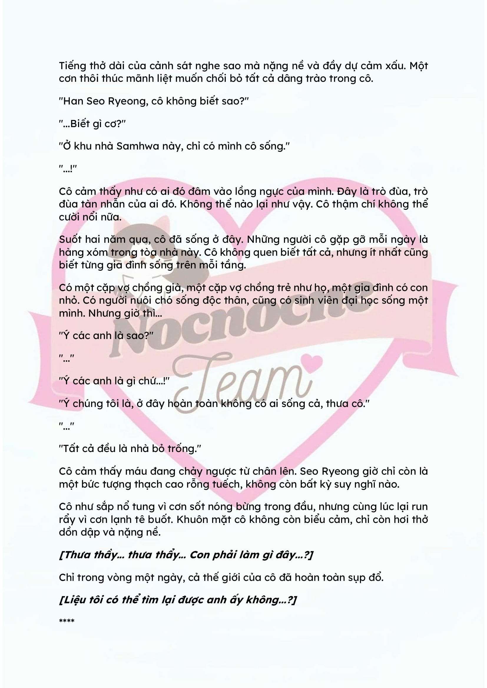 [NOVEL] KẾT HÔN VỚI KẺ TÂM THẦN Chap 3 - Trang 2