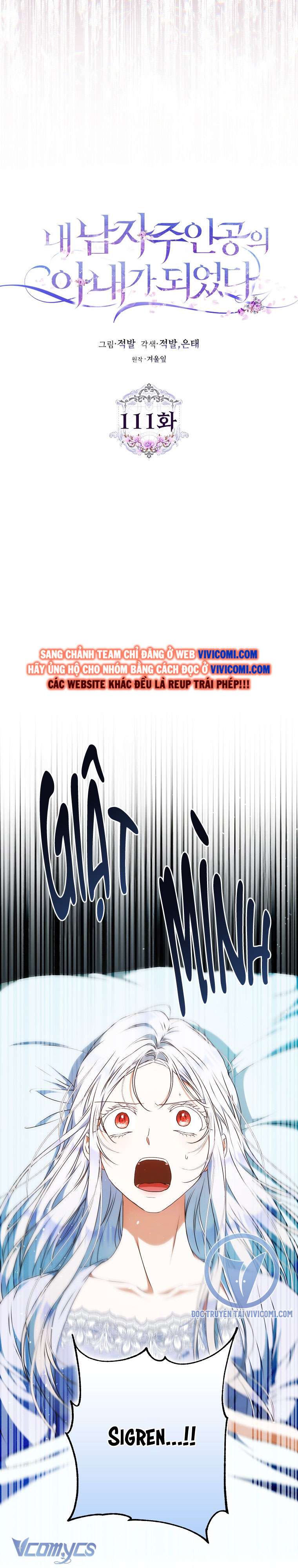 Tôi Trở Thành Vợ Của Nam Chính Chap 111 - Trang 2