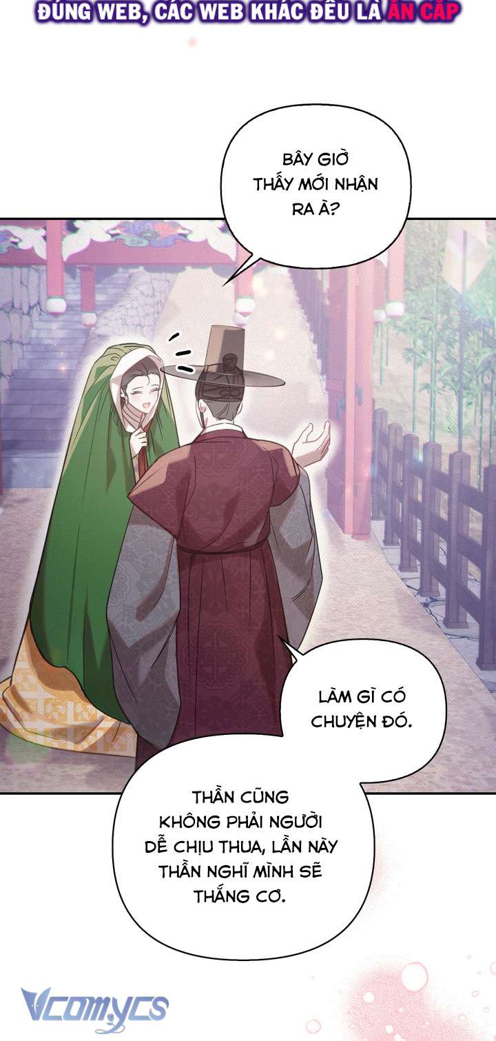 [18+] Tiết Học Bí Mật Của Trung Điện Chap 48 - Trang 2