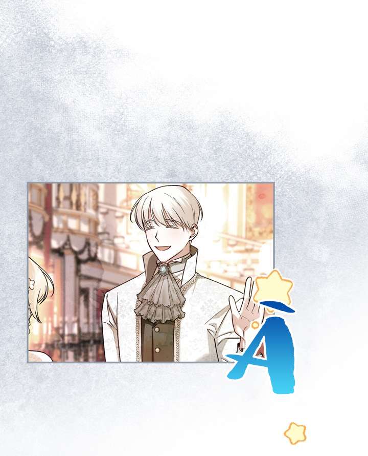 Phương Pháp Che Giấu Đứa Con Của Hoàng Đế Chapter 38 - Trang 4