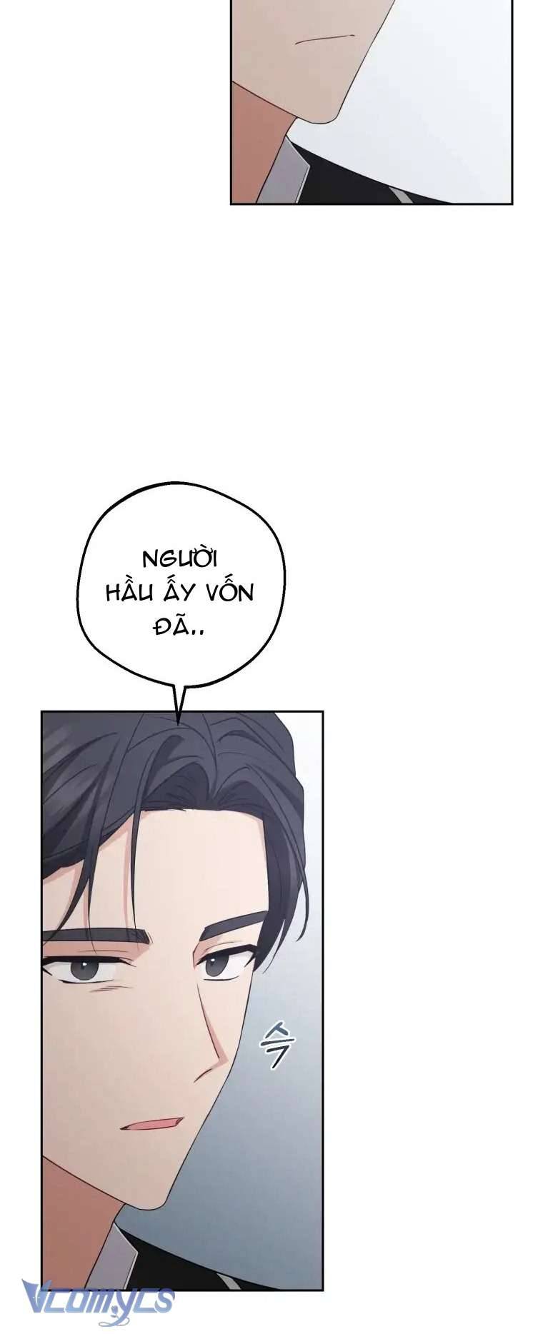 Được Yêu Thương Mà Còn Ngại Ngùng Sao! Chapter 74 - Trang 4