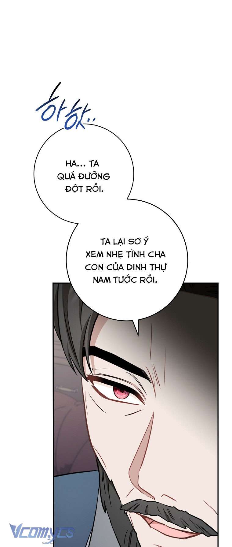 Nam Chính? Cho Cũng Không Thèm! Chapter 18 - Trang 4