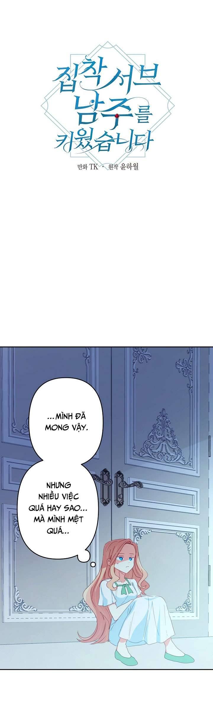 Tôi Đã Nuôi Dưỡng Một Nam Phụ Đầy Ám Ảnh Chapter 30 - Trang 3