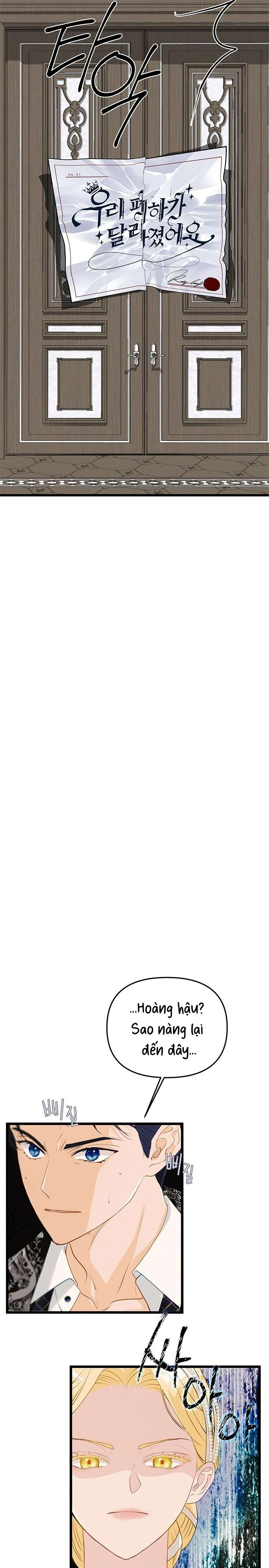 [ 18+ KHÔNG CHE ] Bệ hạ đã thay đổi rồi! Chap 22 - Next Chap 23