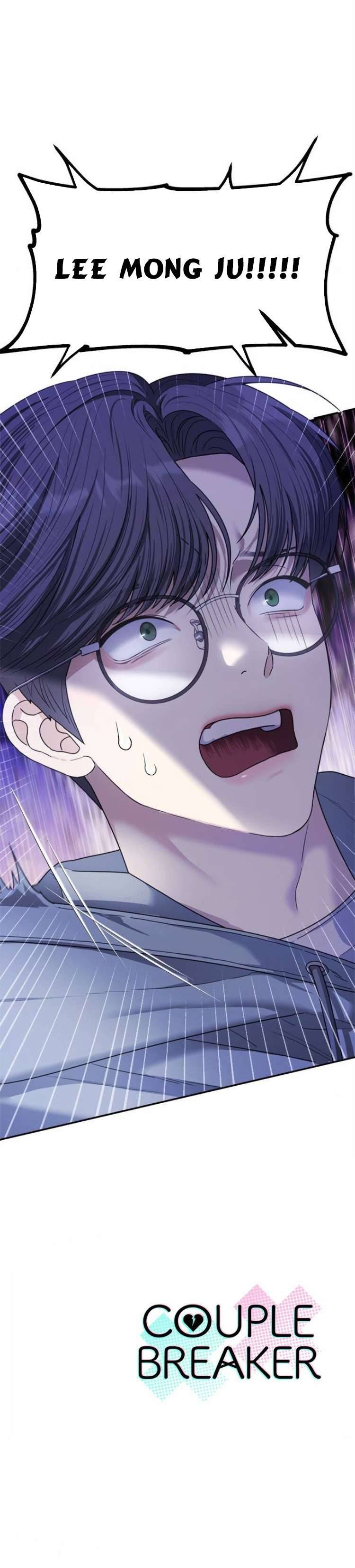 Couple Breaker Chapter 51 - Next Chapter 52