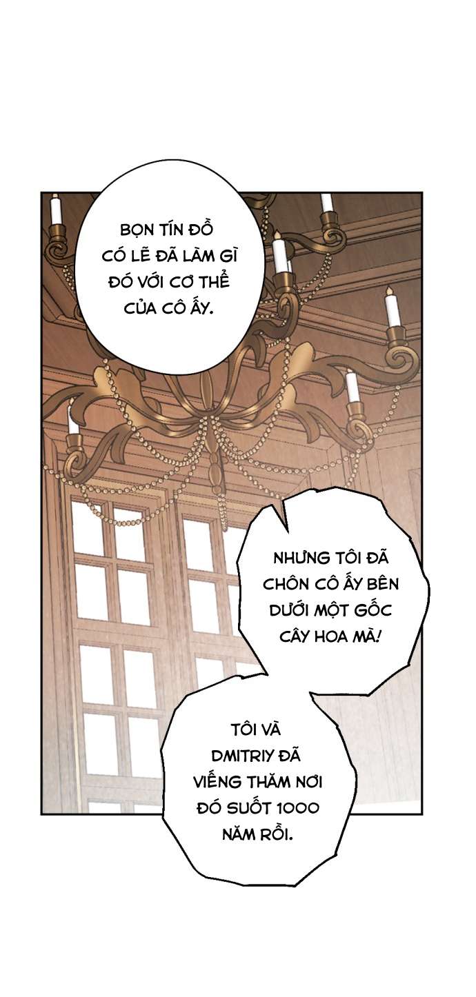Lời Thú Nhận Của Chúa Tể Bóng Tối Chap 65 - Trang 4