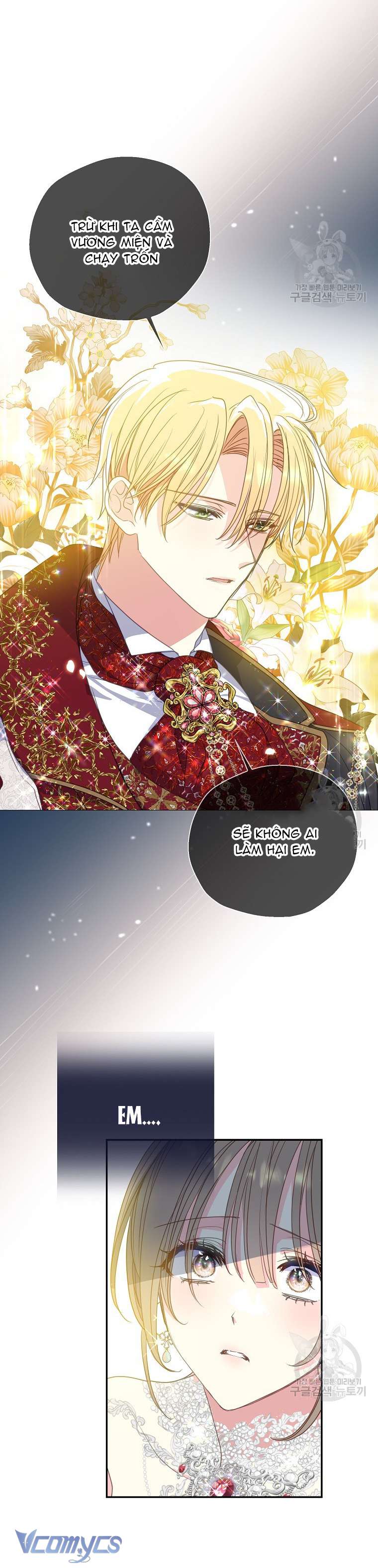 Bệ Hạ Xin Đừng Giết Tôi!!! Chap 103 - Trang 2