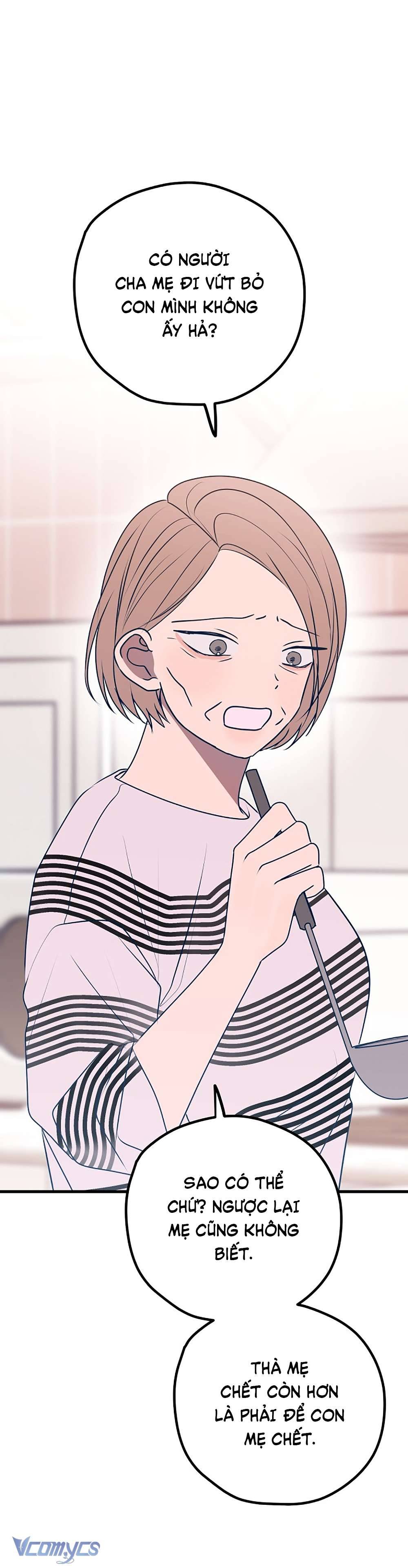 Kẻ Rác Rưởi Không Đáng Được Yêu Chapter 105 - Trang 3