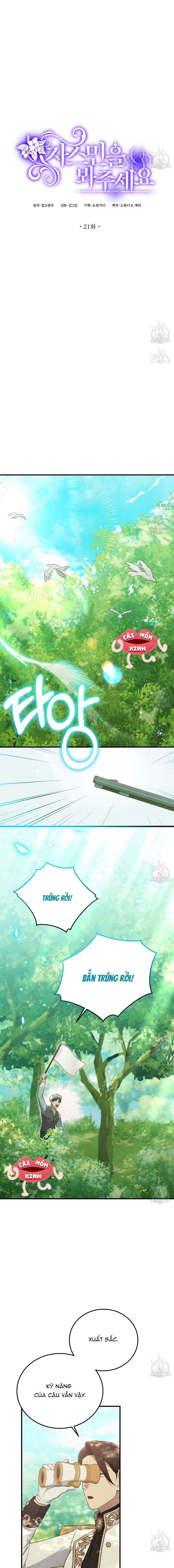 Xin Hãy Để Ý Tới Jasmine Chapter 21 - Trang 4