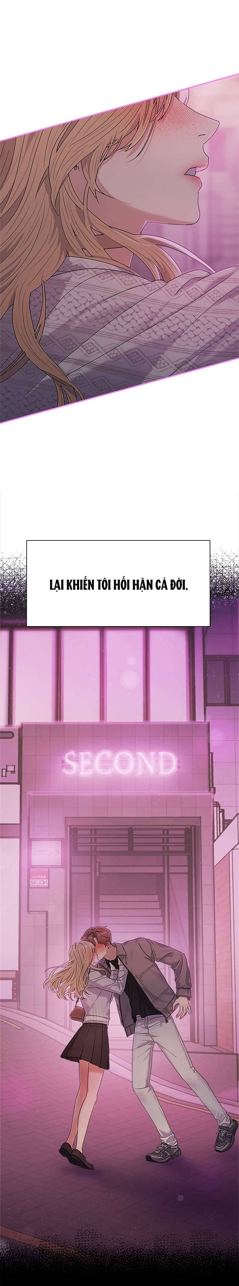 Couple Breaker Chap 5 - Next Chapter 5.1