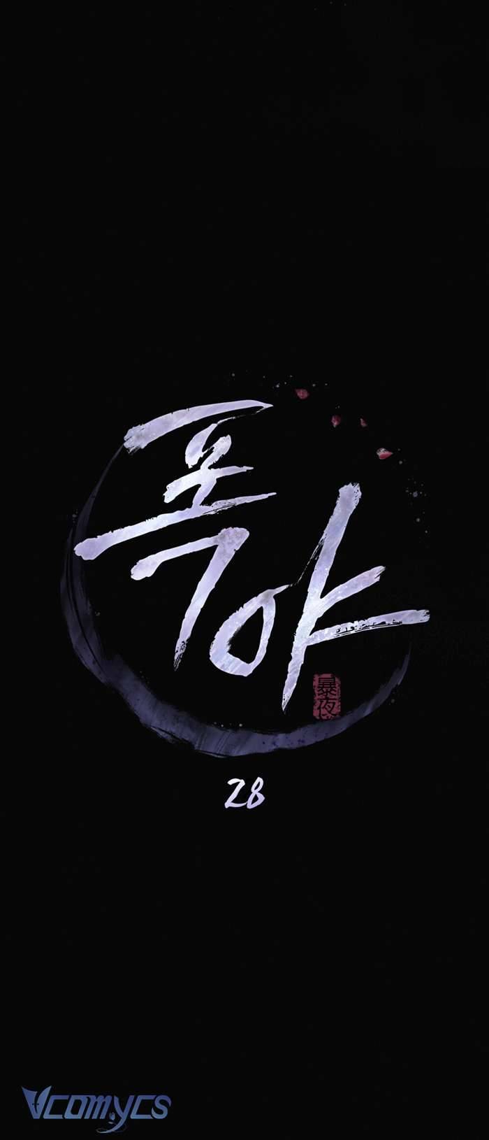 [18+] Đêm Giông Bão Chap 28 - Trang 2