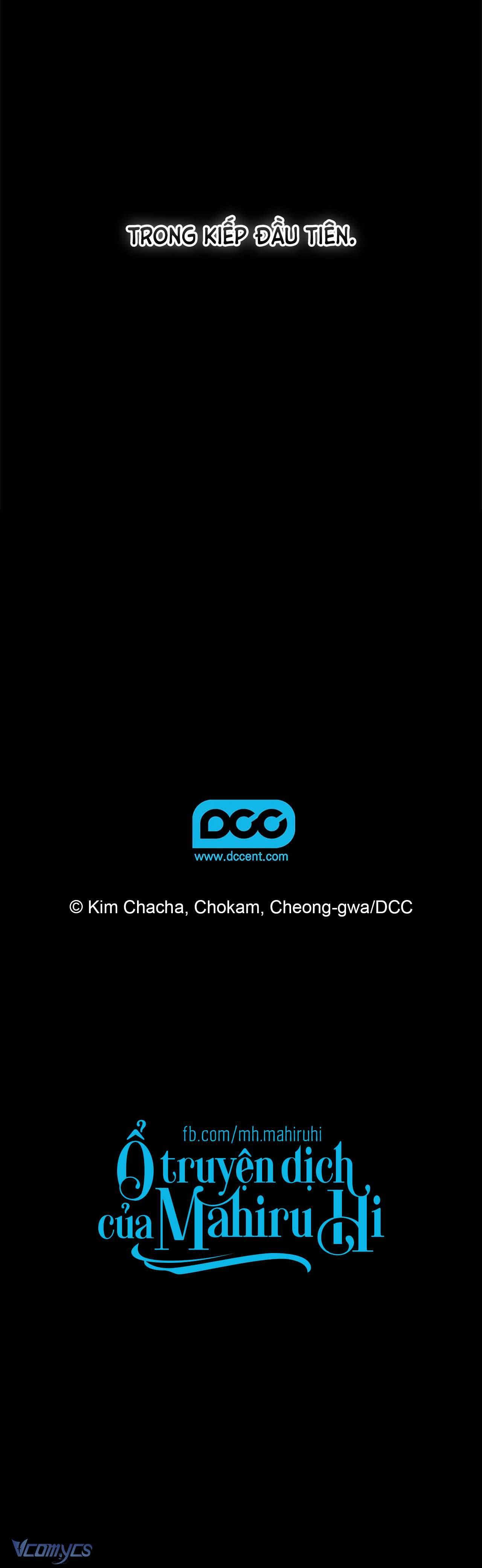 Hôn Nhân Này Rồi Sẽ Đổ Vỡ Chapter 52 - Next Chapter 53