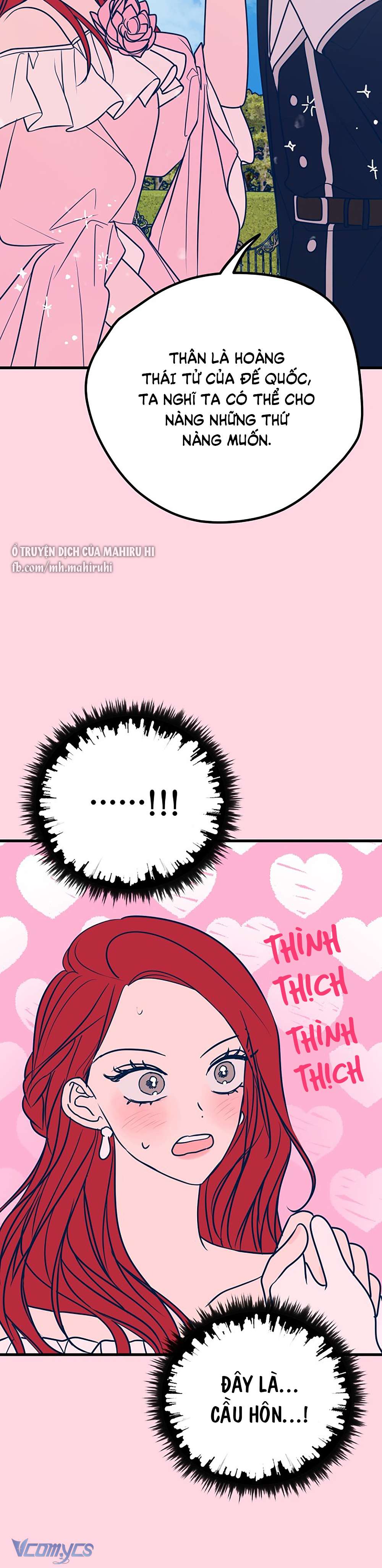 Kẻ Rác Rưởi Không Đáng Được Yêu Chapter 21 - Trang 4