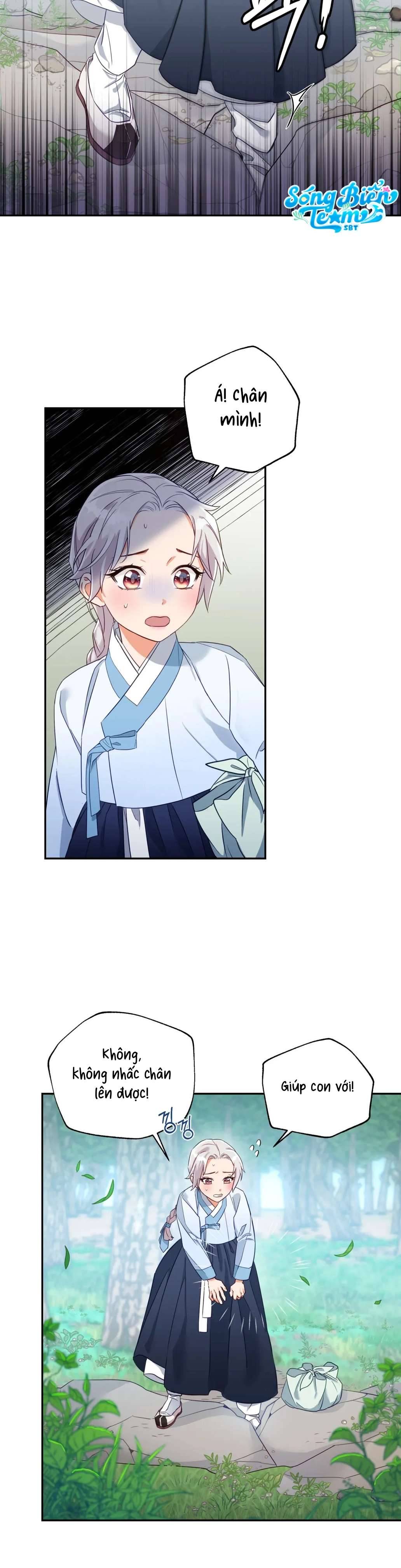 [ 18+ ] Khúc ca của loài cầm thú Chap 2 - Next Chap 3