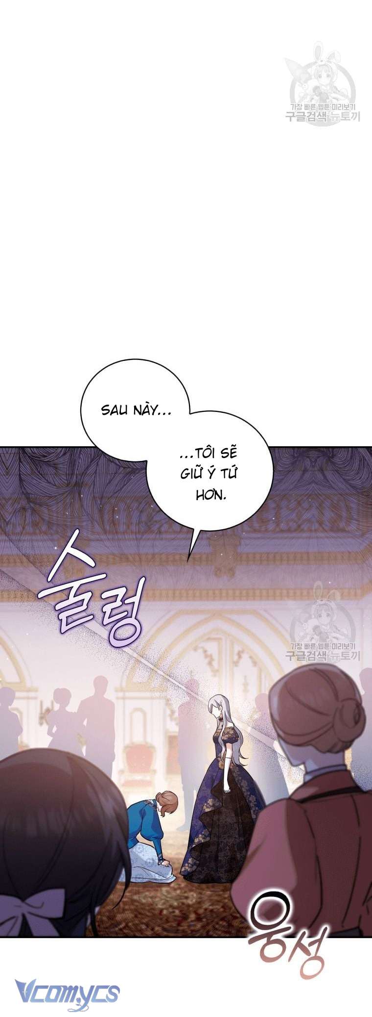 Kế Hoạch Trả Thù Chap 17 - Trang 2