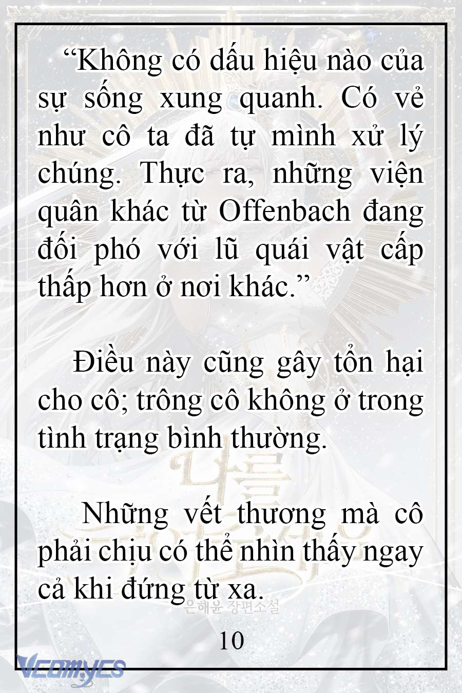 [Novel] Xin Hãy Giết Tôi Chap 17 - Trang 2