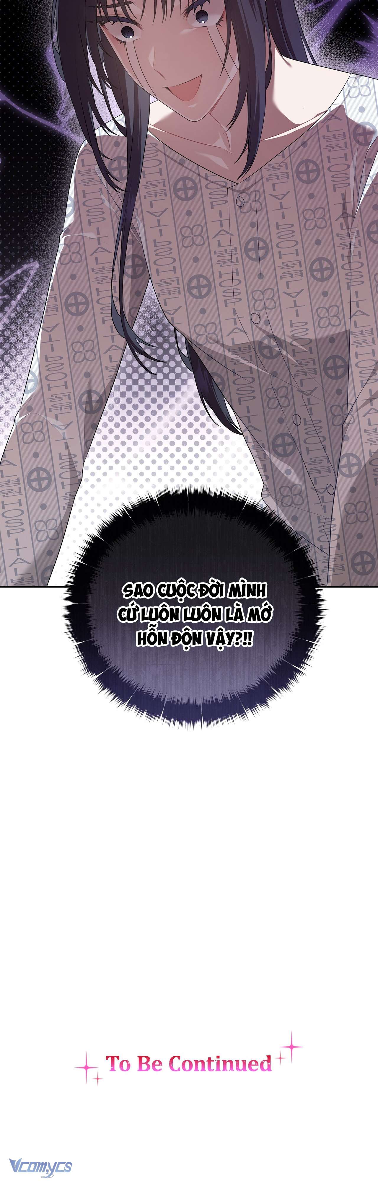 Chủ Tiệm Cafe Là Guide Cấp S Chap 1 - Next Chap 2