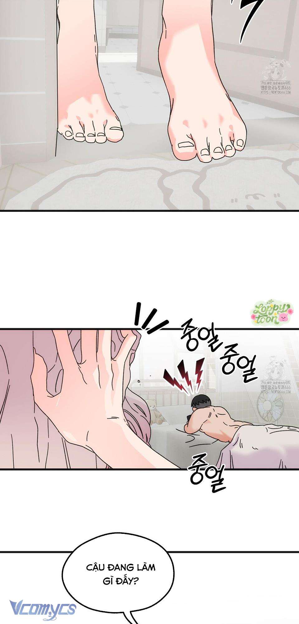 Rung Động Đỉnh Cao Chap 5 - Trang 2