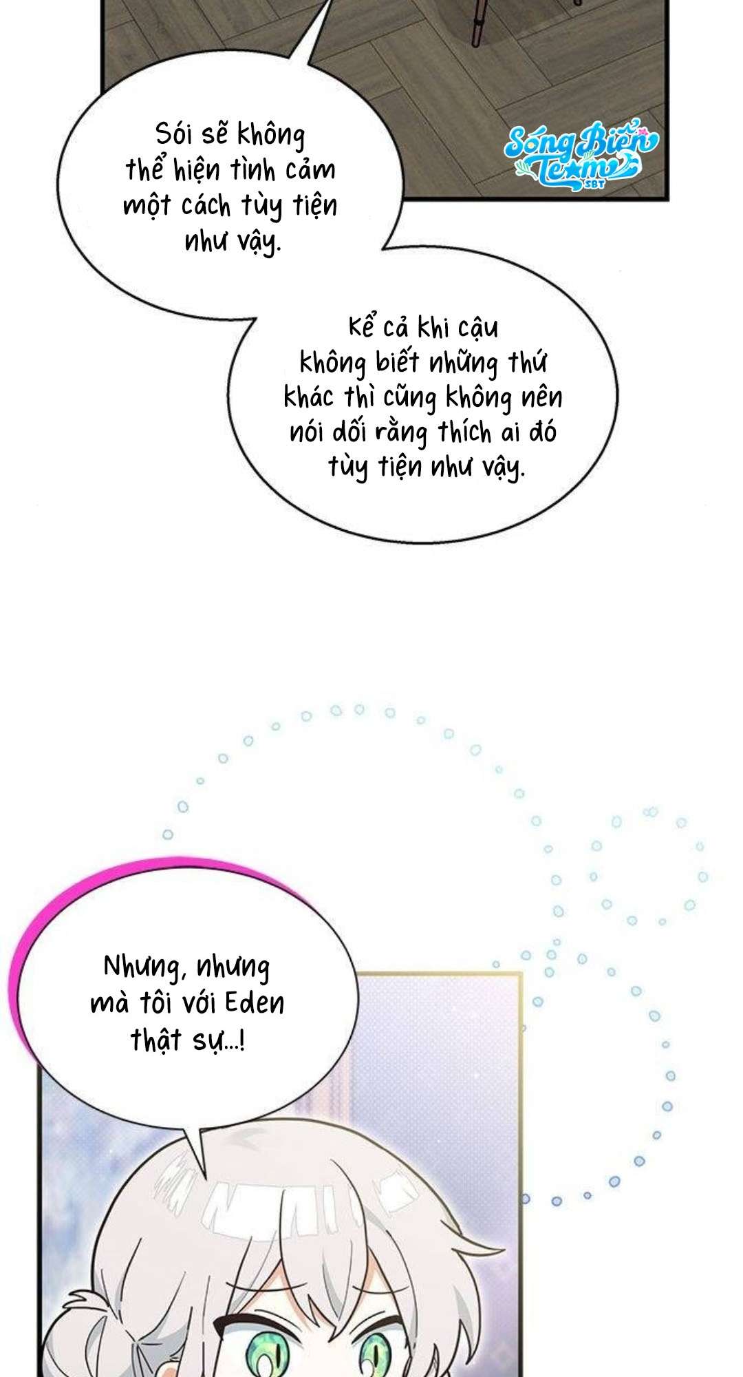 Mèo con được gia tộc sói nhận nuôi? Chapter 23 - Trang 3