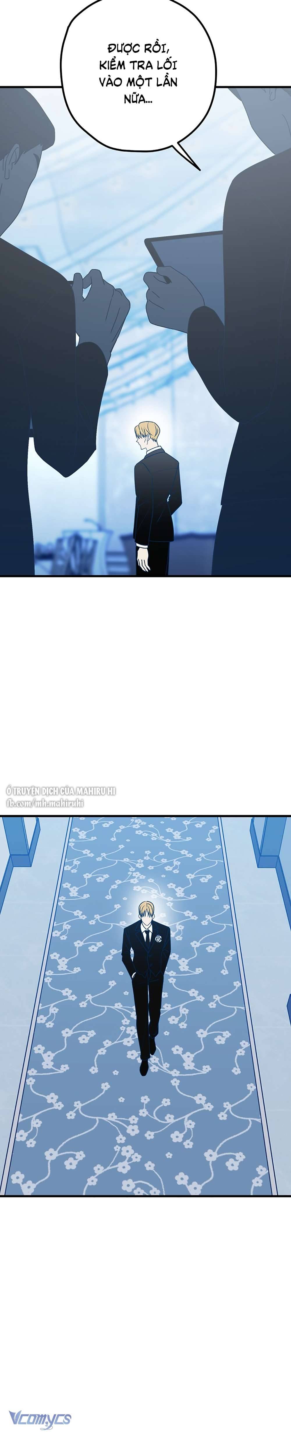 Kẻ Rác Rưởi Không Đáng Được Yêu Chapter 99 - Trang 3