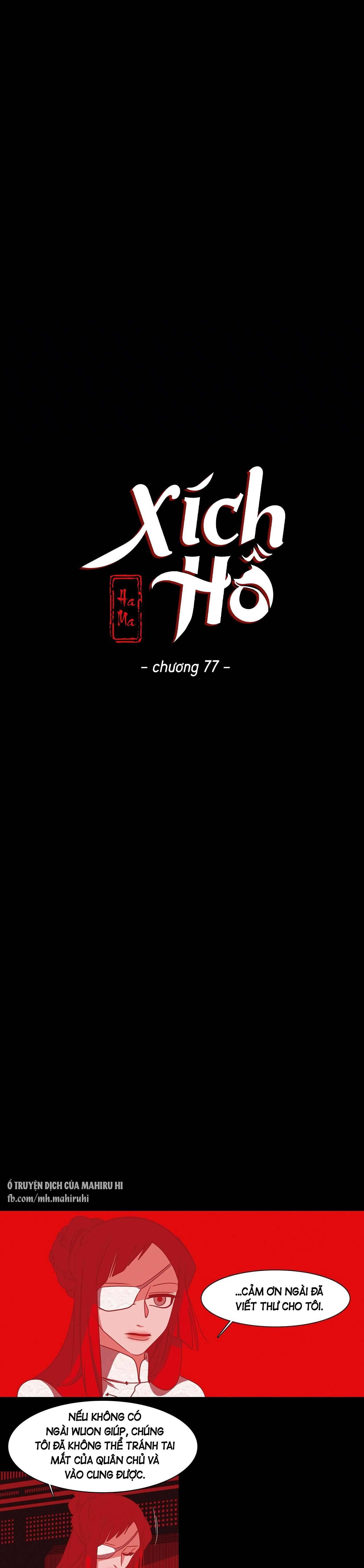 [18+] Xích Hồ Chap 77 - Trang 2
