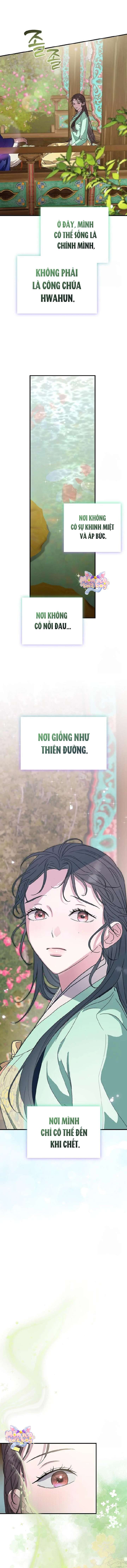 Ta Chỉ Muốn Ăn Em Chap 9 - Trang 4