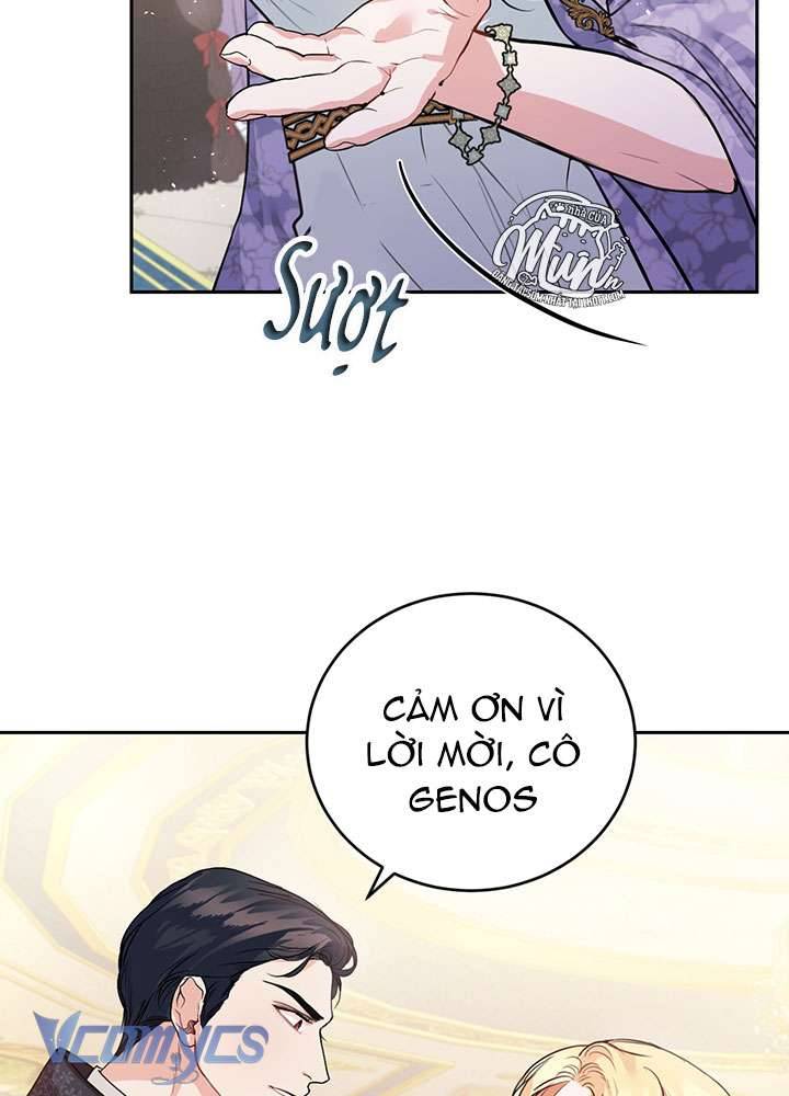 Nhà Điều Chế Nước Hoa Độc Quyền Của Bạo Chúa Chapter 11 - Trang 3