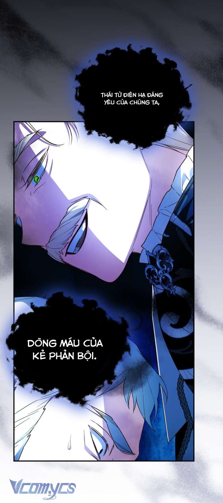 Phương Pháp Che Giấu Đứa Con Của Hoàng Đế Chapter 92 - Trang 4