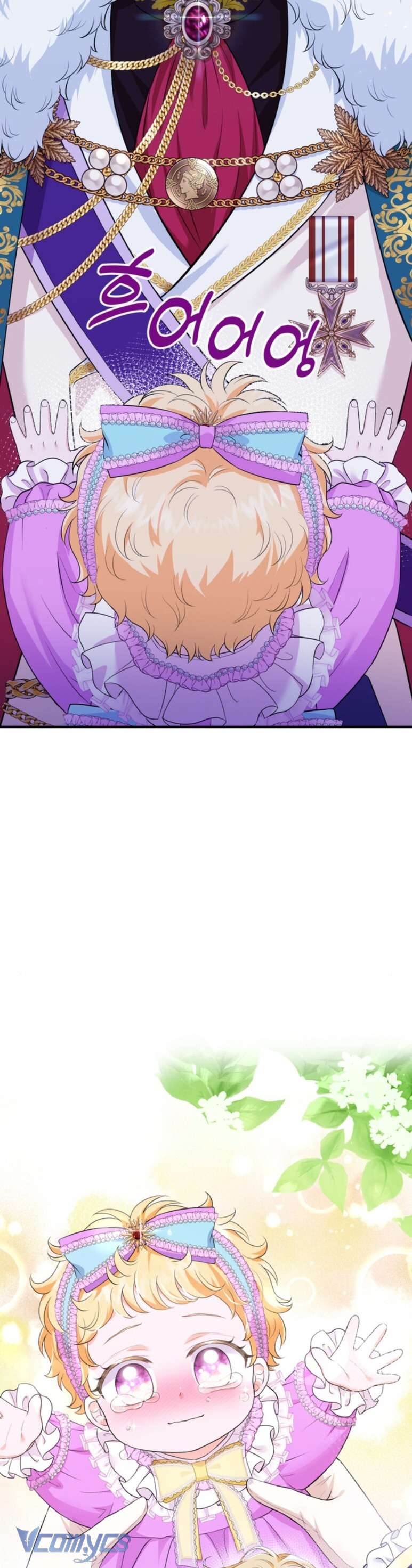 Công Chúa Bé Con Hạng S Thật Mạnh Chapter 2 - Next Chapter 3