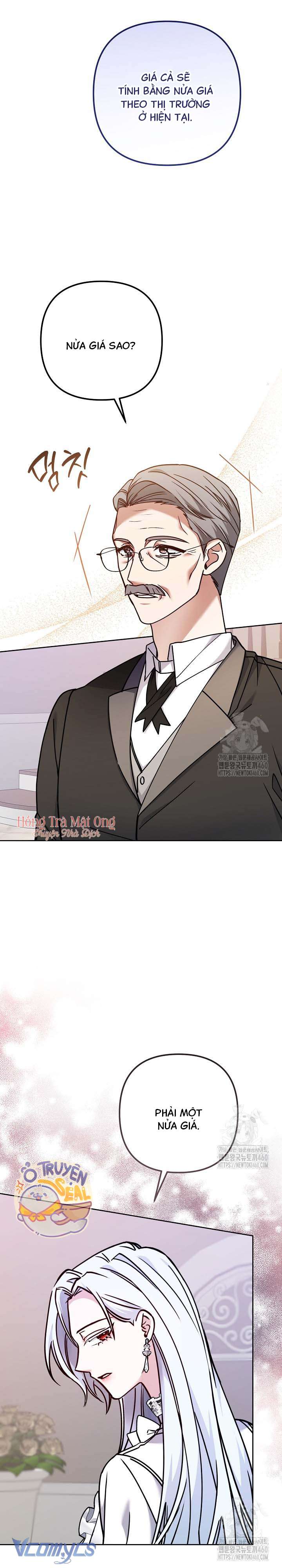 Quái Vật Trong Nhà Kính Chap 5 - Trang 4