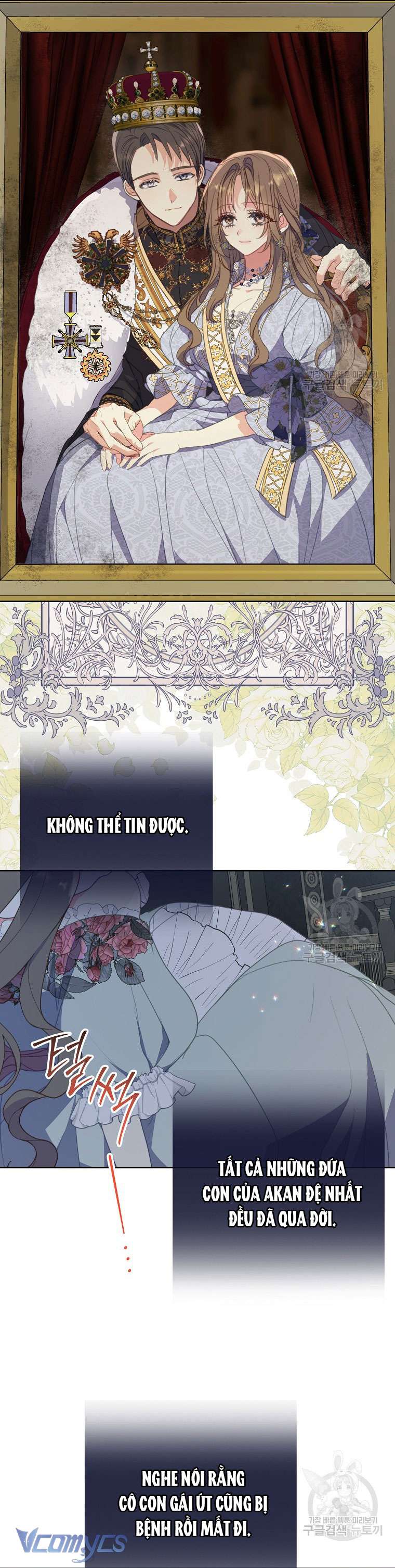 Bệ Hạ Xin Đừng Giết Tôi!!! Chap 107 - Trang 2