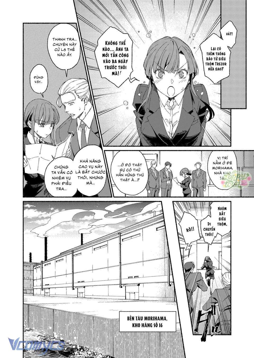 Siêu Trộm Muốn Cướp Đoạt Tất Cả Của Em Chap 1 - Trang 2