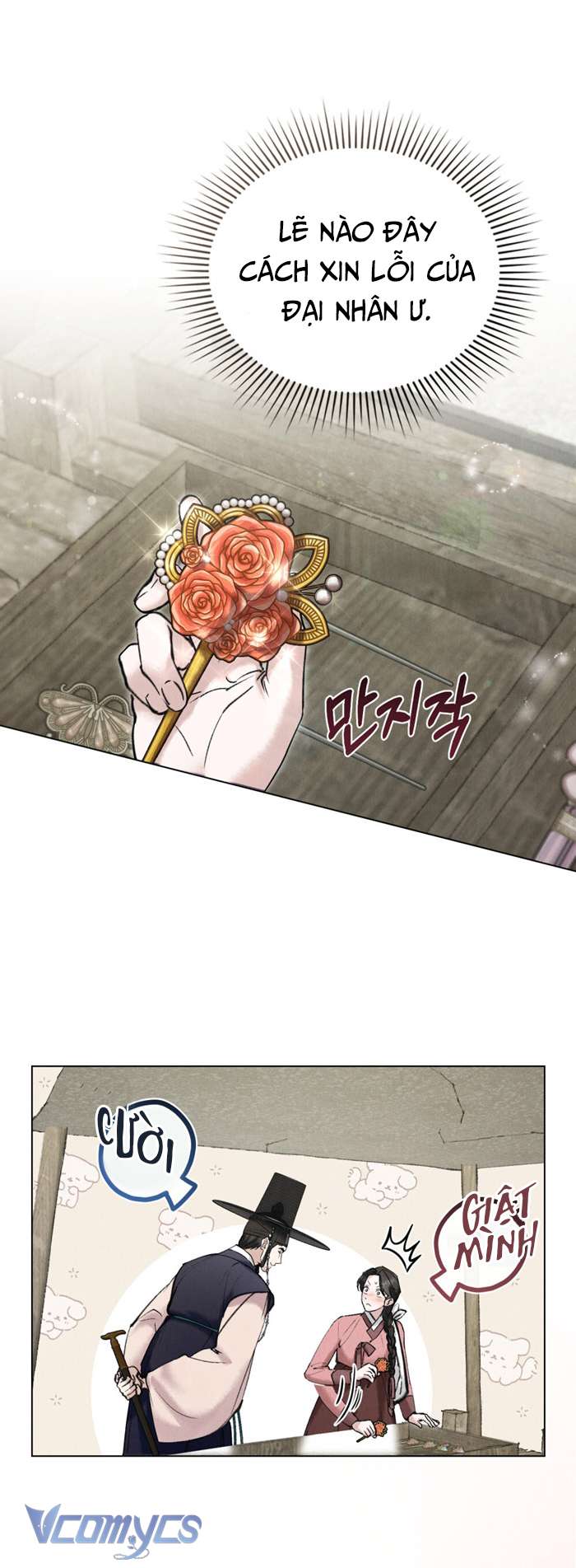 [18+] Đêm Giông Bão Chap 17 - Trang 2