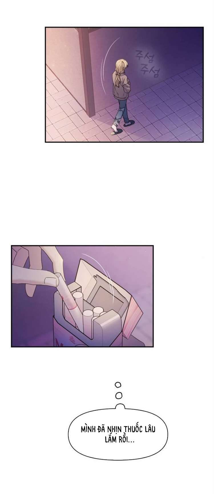 Couple Breaker Chapter 51 - Next Chapter 52