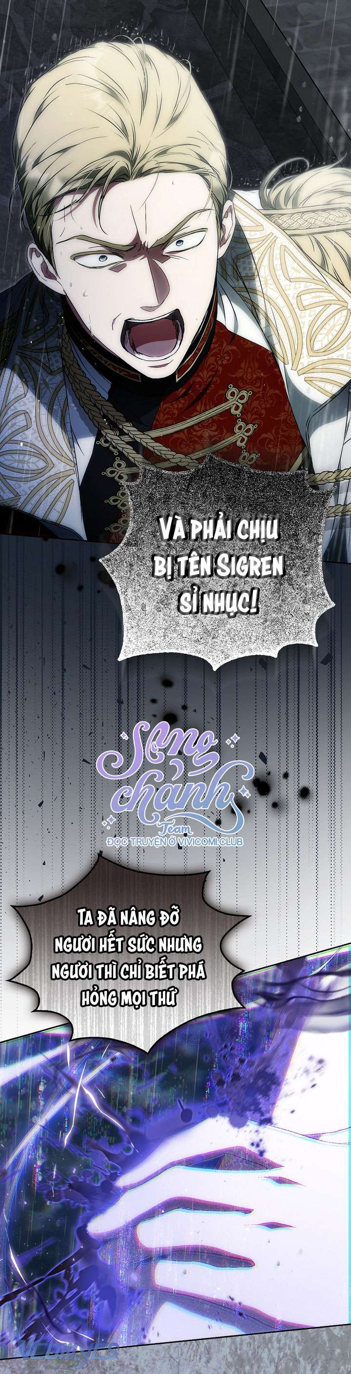 Tôi Trở Thành Vợ Của Nam Chính Chap 123 - Trang 2