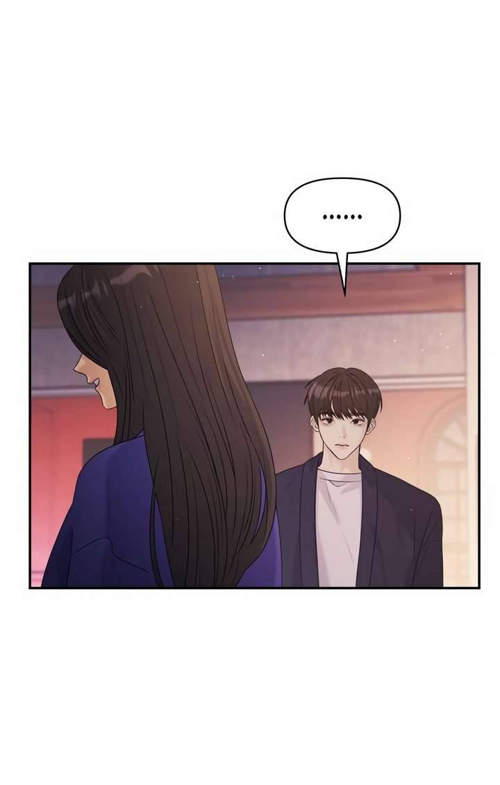 Couple Breaker Chapter 47 - Next Chapter 48