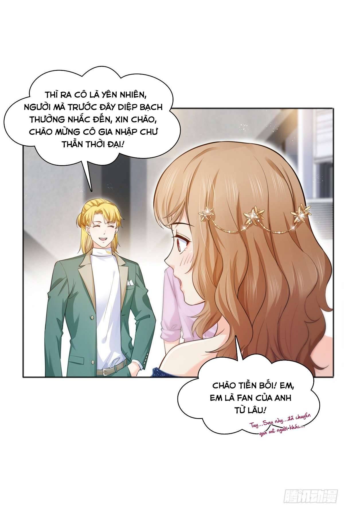 Hệt Như Hàn Quang Gặp Nắng Gắt Chap 240 - Trang 4