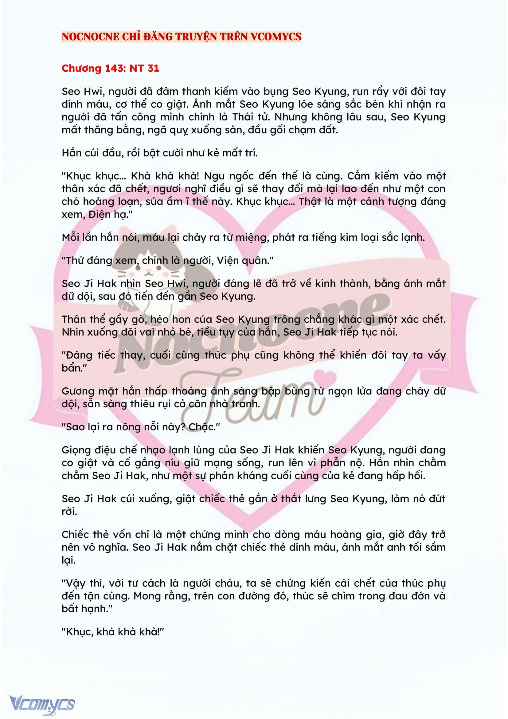 [FULL] [NOVEL] ĐÊM HỖN LOẠN Chap 143 - Next Chap 144