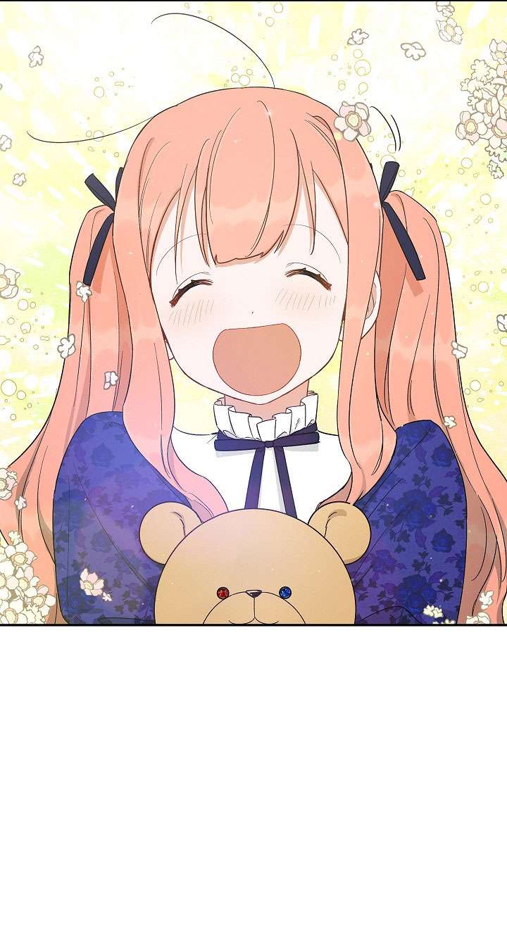 Phương Pháp Trở Thành Con Gái Của Người Hùng Bóng Đêm Chap 20 - Trang 2