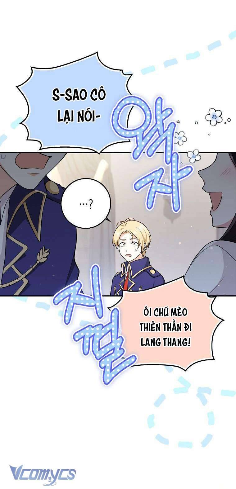 Tôi Thề Chúng Ta Chỉ Là Bạn Chapter 4 - Trang 4