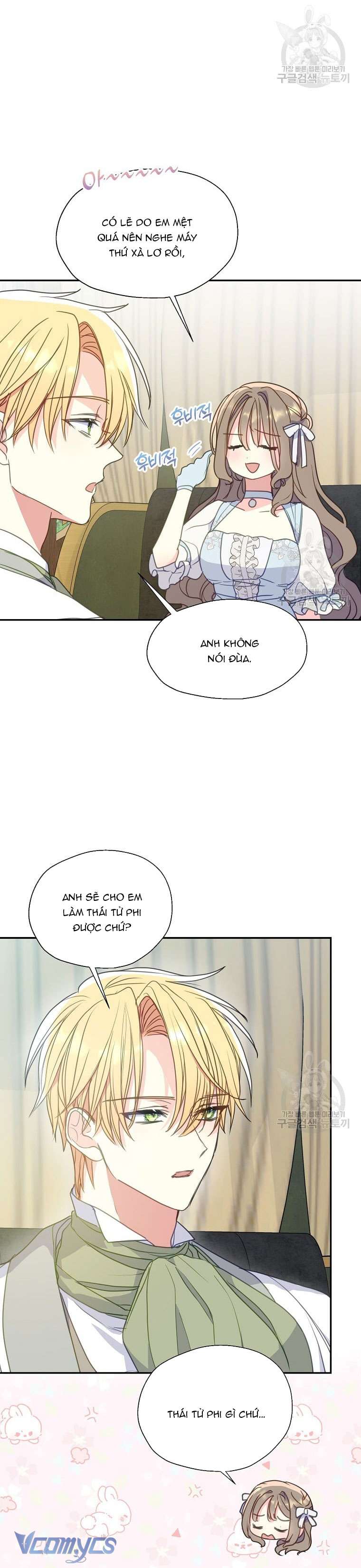 Bệ Hạ Xin Đừng Giết Tôi!!! Chap 95 - Trang 2