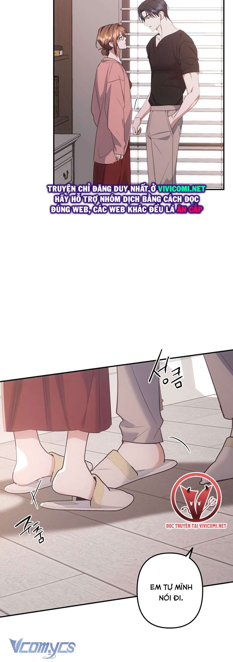 [18+] Vì Những Thứ Đã Tan Vỡ Chap 43 - Trang 3