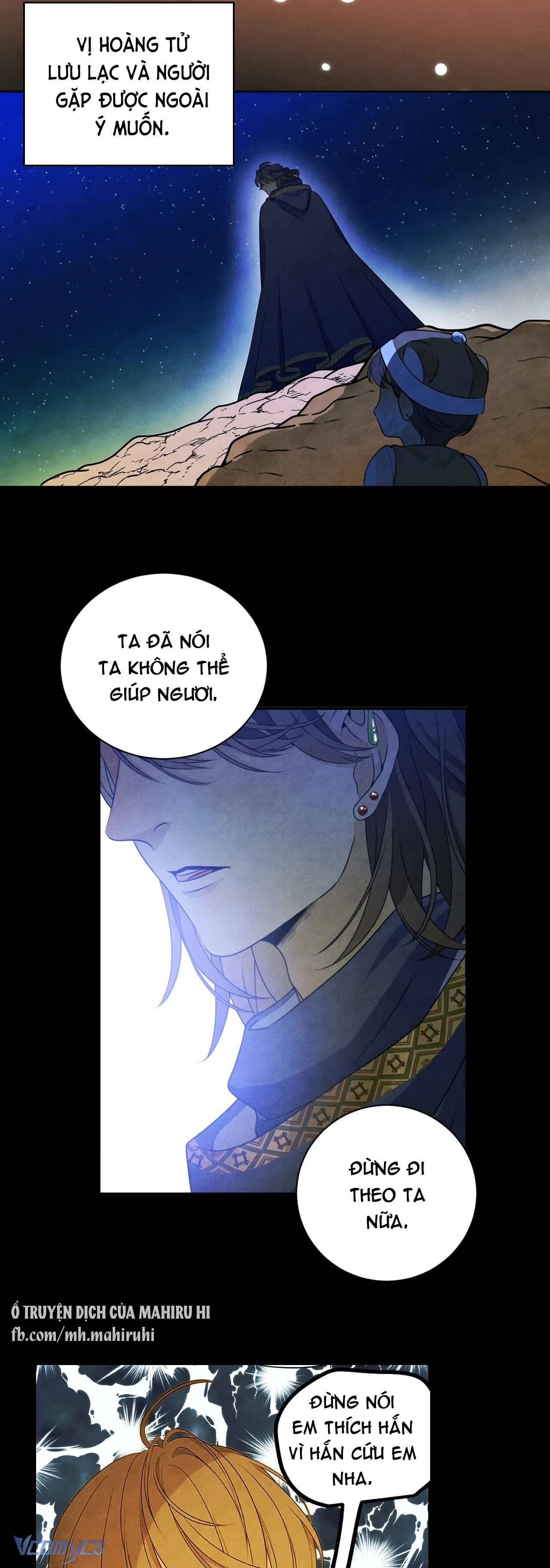 Thất Đại Kỳ Tích - Nước Mắt Bạo Quân Chap Prologue - Trang 2